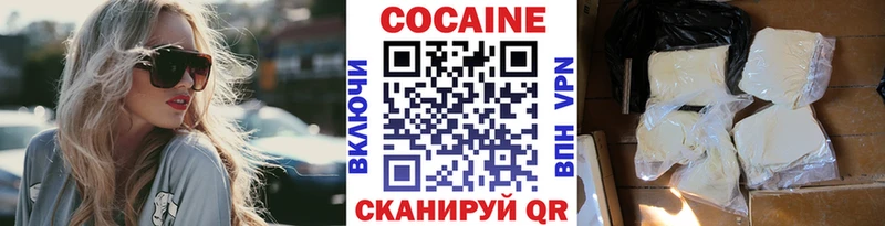 Купить закладку Конопля  МЕФ  АМФ  Гашиш  A-PVP  Семёнов