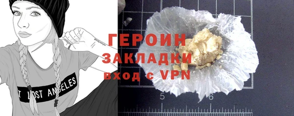 дмт Коряжма