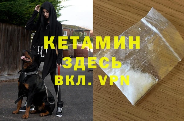дмт Коряжма