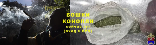 кристаллы Костерёво