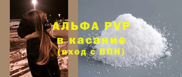 кокаин Корсаков