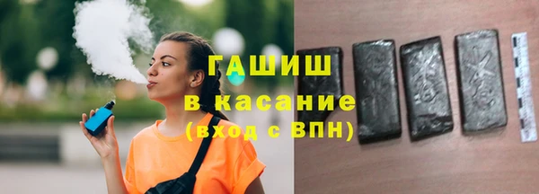 дмт Коряжма