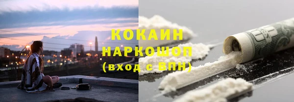 дмт Коряжма