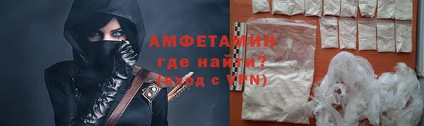 кокаин Корсаков