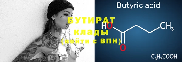 кокаин Корсаков