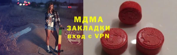 кокаин Корсаков