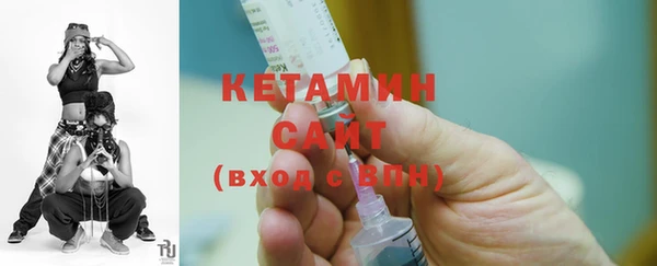 дмт Коряжма