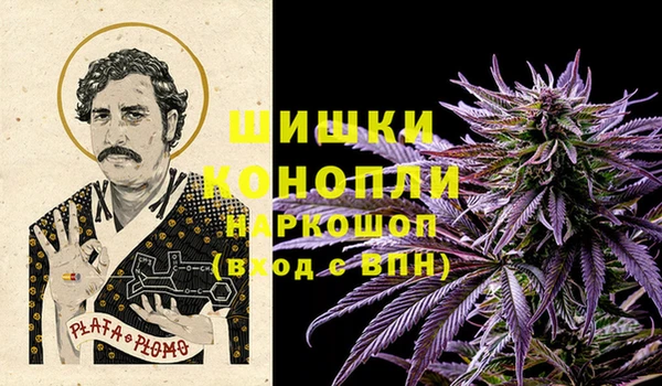 кристаллы Костерёво