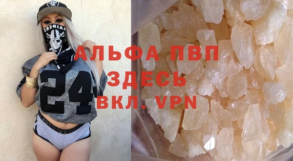 кокаин Корсаков