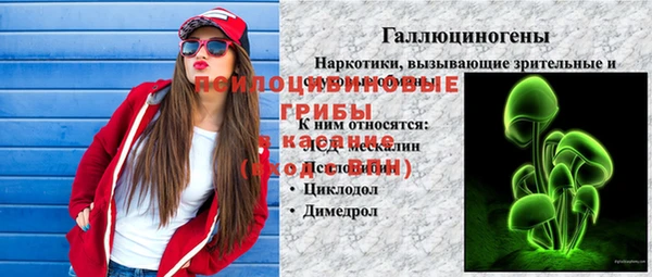 кокаин Корсаков