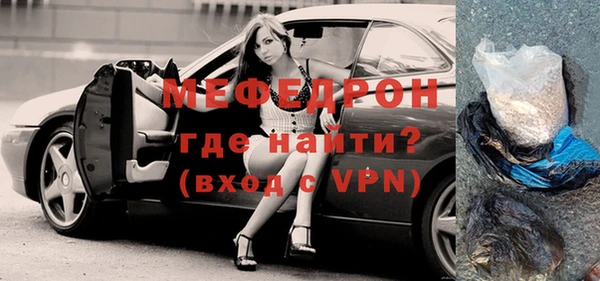 дмт Коряжма