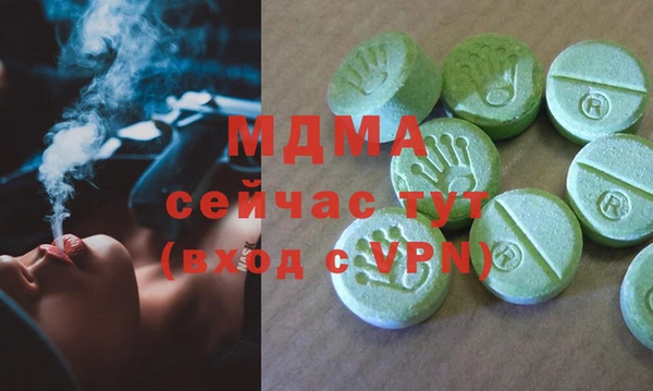 дмт Коряжма