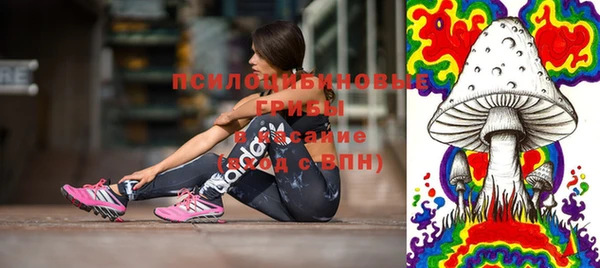 кокаин Корсаков