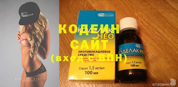 дмт Коряжма