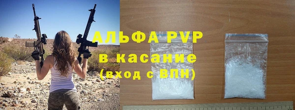 дмт Коряжма