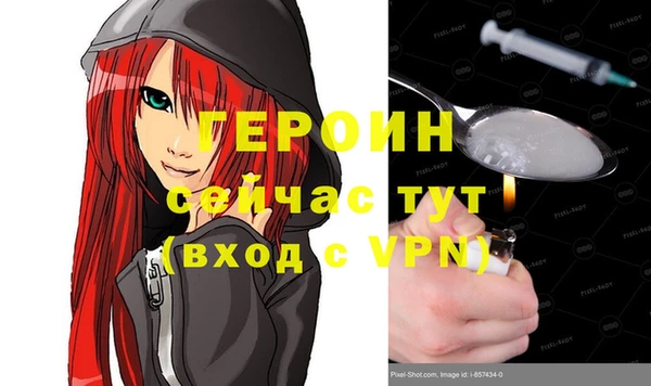 кокаин Корсаков